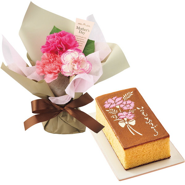 母の日 ギフト【値引】【送料無料】 【ご注文は５月５日迄】【お届けは５月６日～５月１０日迄】 【長崎堂 母の日カステーラとスタンディングブーケのセット】 プレゼント 花束 花鉢 花 カーネーション スイーツ 母