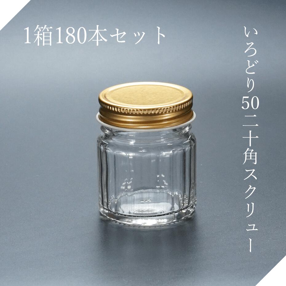 ajisai50niju_gc_01.jpg