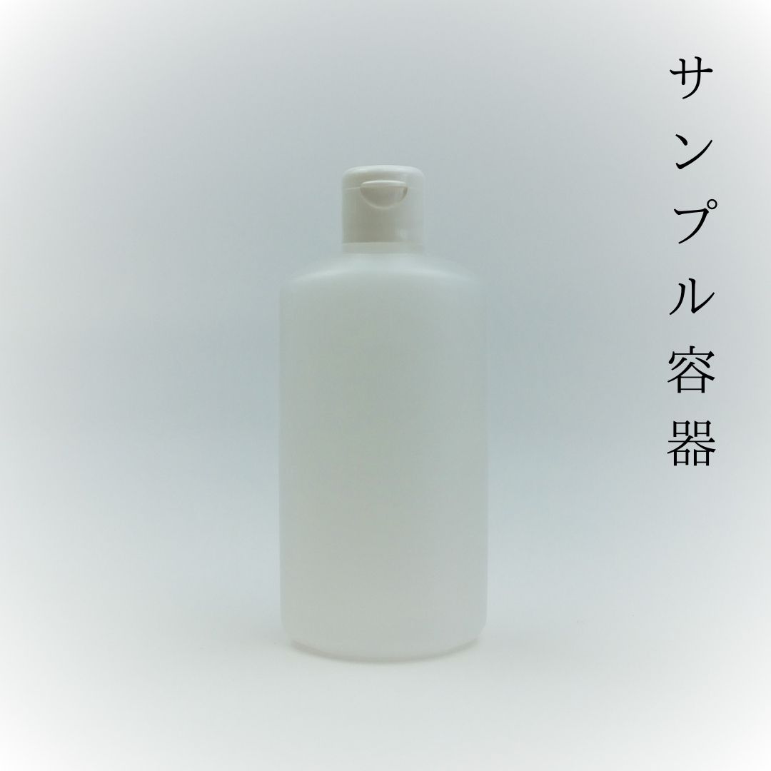 小分けオーバルボトル プラ小60ml(ワンタッチキャップ) クリアー 特得100本【セット販売】詰め替え 旅行用 点眼 プラスチックボトル 化粧水 美容液 ローション クリーム オイル