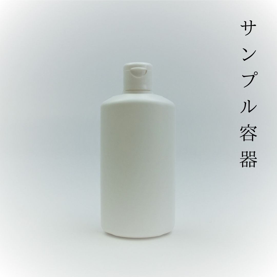 小分けオーバルボトル プラ小60ml(ワンタッチキャップ) 白 特得100本【セット販売】詰め替え 旅行用 点眼 プラスチックボトル 化粧水 美容液 ローション クリーム オイル