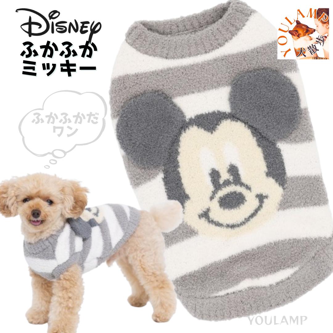 楽天市場】ベアフットドリームス×ディズニーコラボ ミッキーマウス