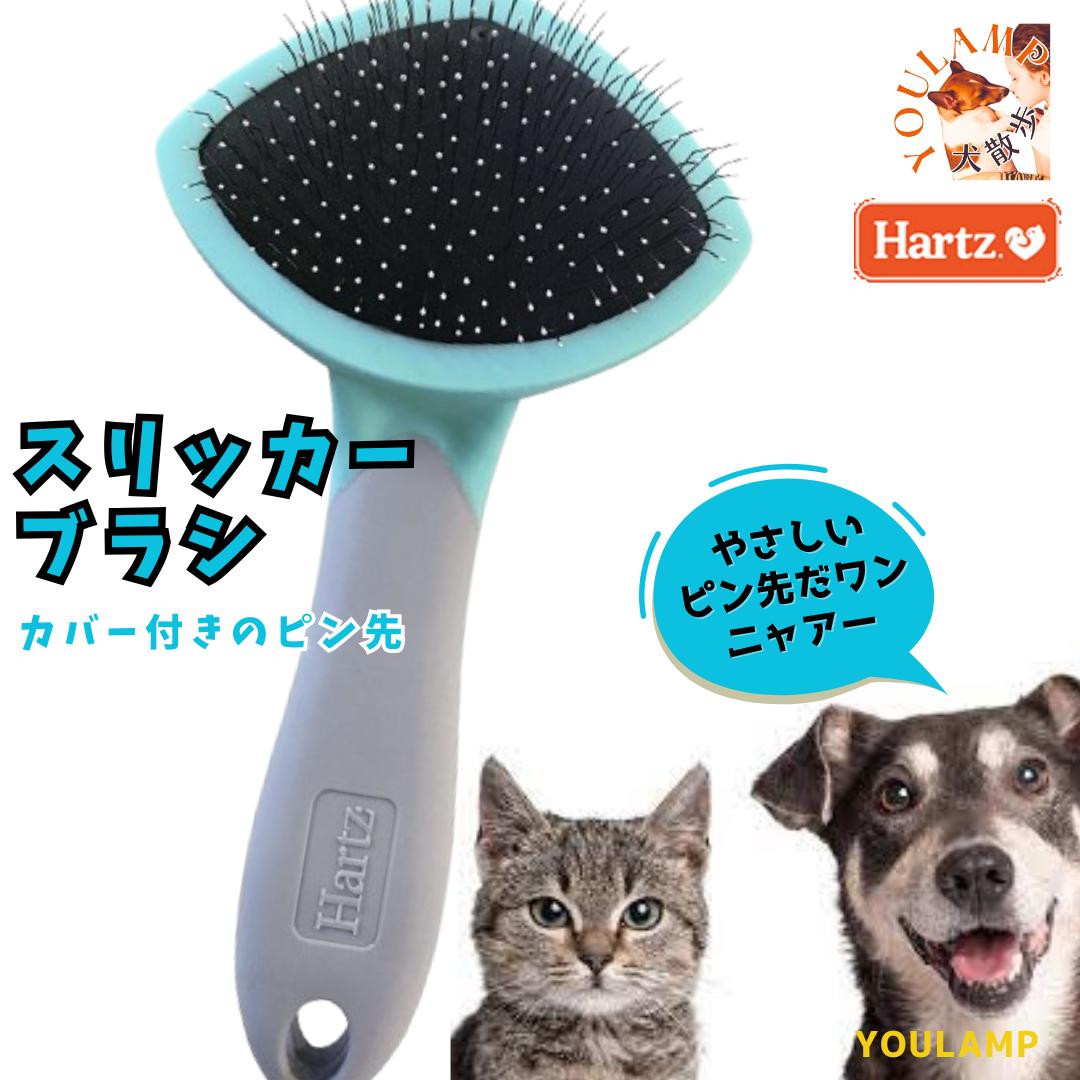 楽天市場】オーダーメイド デコ スリッカー うちの子シリーズ ペット用