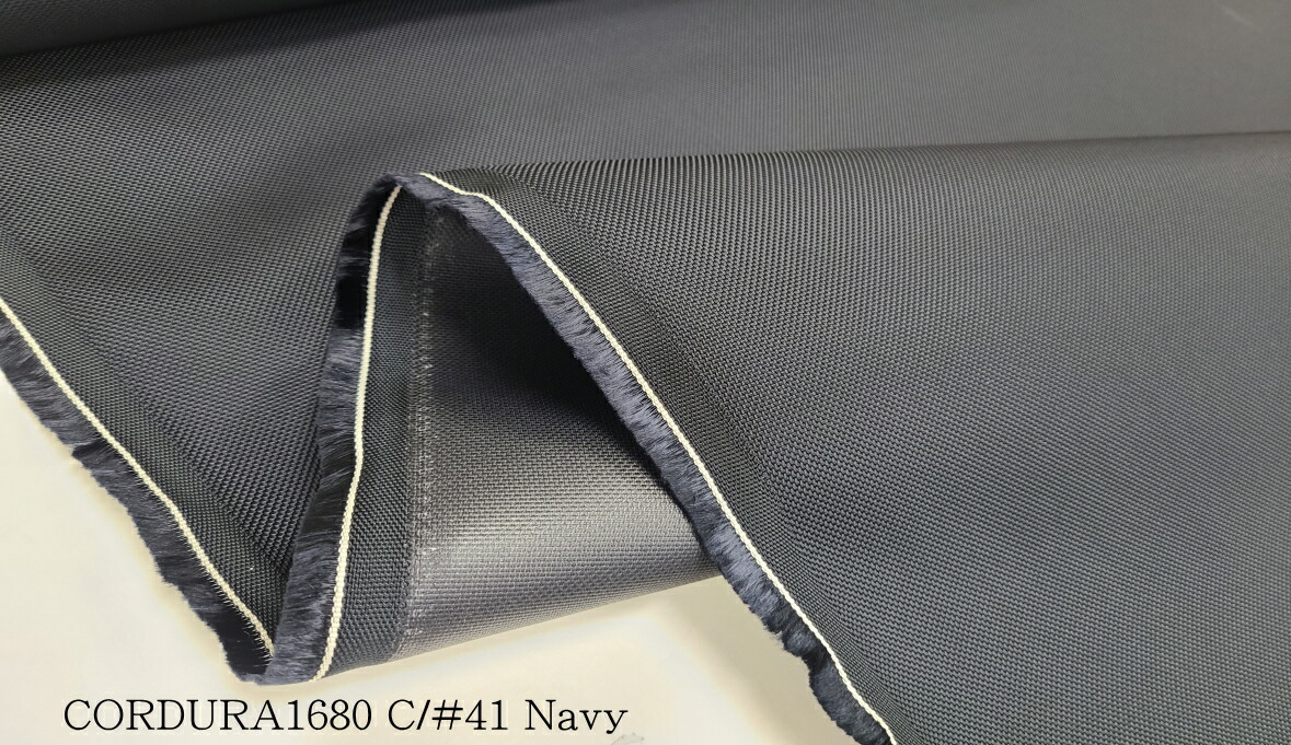 楽天市場 コーデュラ 1680 ナイロン Cordura 生地 カット販売 芯地 接着芯 浅草ゆうらぶ