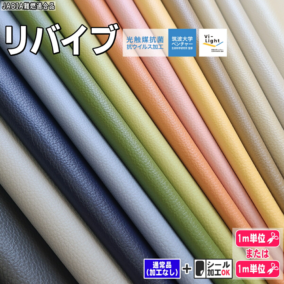 美品 パラスパレス 千鳥格子ジャケット スタンドカラー シェルボタン サイズ２ 楽天市場】パームカラーズ メゾカラー PALM COLORS mezzo シャチハタ