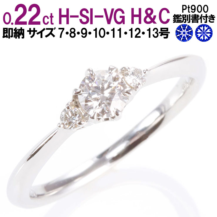 新品✳️ティファニー エンゲージリング　ダイヤ 婚約指輪 付属品完備 プロポーズ♡ 新品✳️ティファニー エンゲージリング ダイヤ 婚約指輪 付属品