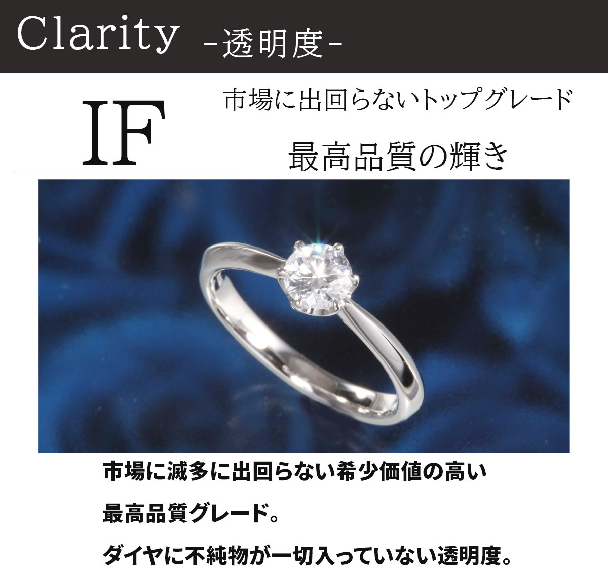 激安特価 楽天市場 婚約指輪 ティファニー6本爪タイプ 婚約指輪 0 4 婚約指輪 0 4ct D If Ex あす楽 刻印無料 鑑定書付 プラチナ リング サイズ直し1回無料 婚約指輪 ダイヤ リング 婚約指輪 人気 エンゲージリング 人気 指輪 ジュエリー Youme 送料込 Goalsr Com