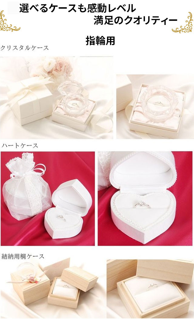 天然ピンクダイヤ婚約指輪ダイヤ【婚約指輪0.3ctDIFEXあす楽9号11号刻印無料鑑定書付プラチナサイズ直し1回無料】ダイヤ指輪普段使いオススメ女性プレゼント指輪レディースダイヤ誕生日プレゼントジュエリー女性結婚記念日エンゲージリング