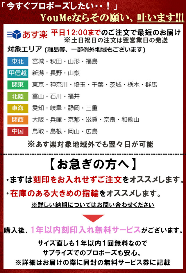 婚約指輪天然ピンクダイヤピンクダイヤ【婚約指輪0.3ctDIFEXあす楽9号11号刻印無料鑑定書付プラチナサイズ直し1回無料】ダイヤ指輪普段使いオススメ女性プレゼント指輪レディースダイヤ誕生日プレゼントジュエリー女性結婚記念日エンゲージリング