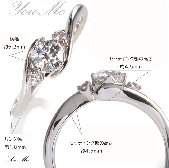 天然ピンクダイヤ婚約指輪ダイヤ【婚約指輪0.3ctDIFEXあす楽9号11号刻印無料鑑定書付プラチナサイズ直し1回無料】ダイヤ指輪普段使いオススメ女性プレゼント指輪レディースダイヤ誕生日プレゼントジュエリー女性結婚記念日エンゲージリング