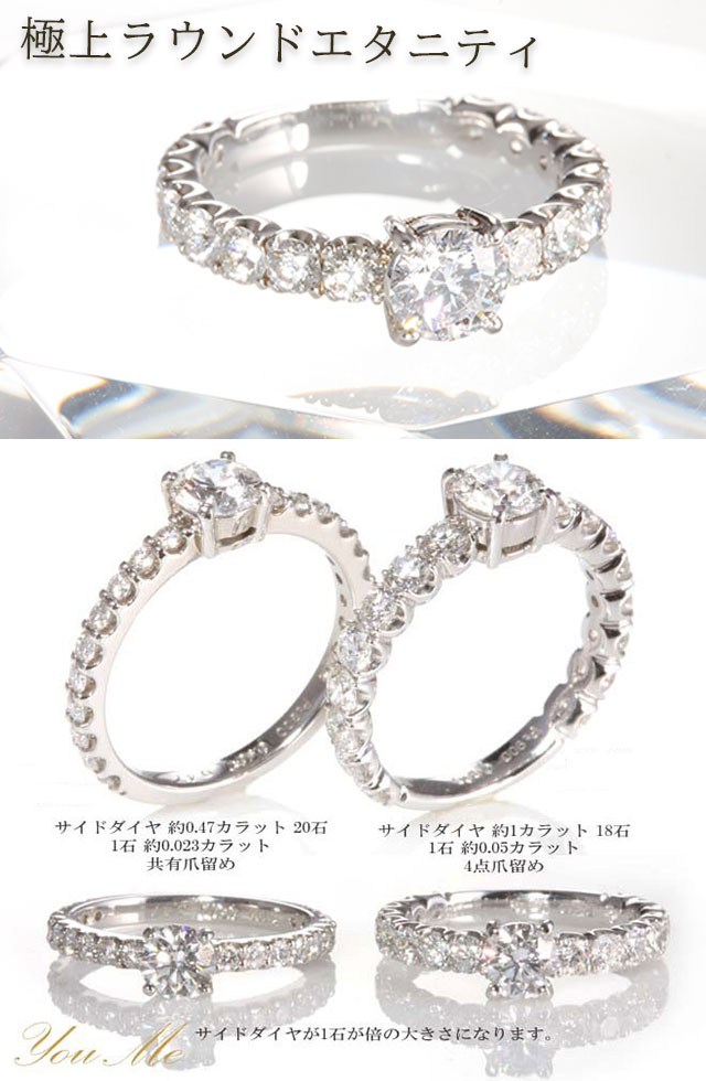 婚約指環 エタニティ環状 金剛石 プラチナ900 ラウンド4評点ブレーキ 婚約指輪 0 5ct D If Ex 印鑑無料 評点書札 サイズ補修1インニング無料 ダイヤ 指輪 普段遣い オススメ 女性 贈呈品 指輪 レディース ダイヤ ジュエリー 女性 お芽出度不死化日 Doradographix Com