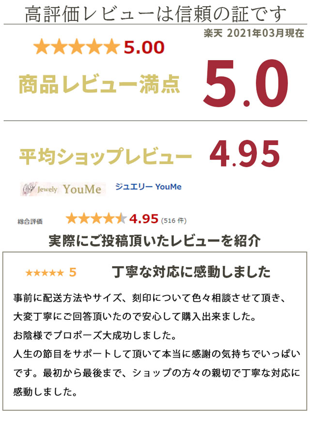 楽天市場 エタニティリング プラチナ900 約1 6ct F Vvsクラス ダイヤモンド エタニティリング フルエタニティ プリンセスカット 鑑別書 プラチナ 1 6カラット フルエタニティ ダイア 指輪 結婚 レディース プレゼント ハリーウィンストンで人気デザイン 楽天市場 エタニティリング プラチナ900 約1 6ct F Vvsクラス ダイヤモンド エタニティリング フルエタニティ プリンセスカット 鑑別書 プラチナ 1 6カラット フルエタニティ ダイア 指輪 結婚 レディース プレゼント ハリーウィンストンで人気デザイン