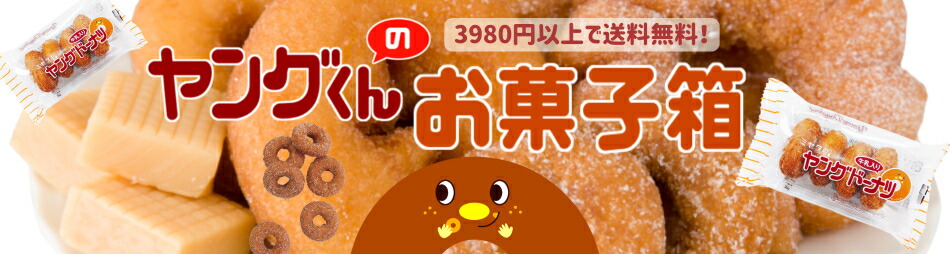 󥰤ΤۻȢɡʥĤȥβҤǤ