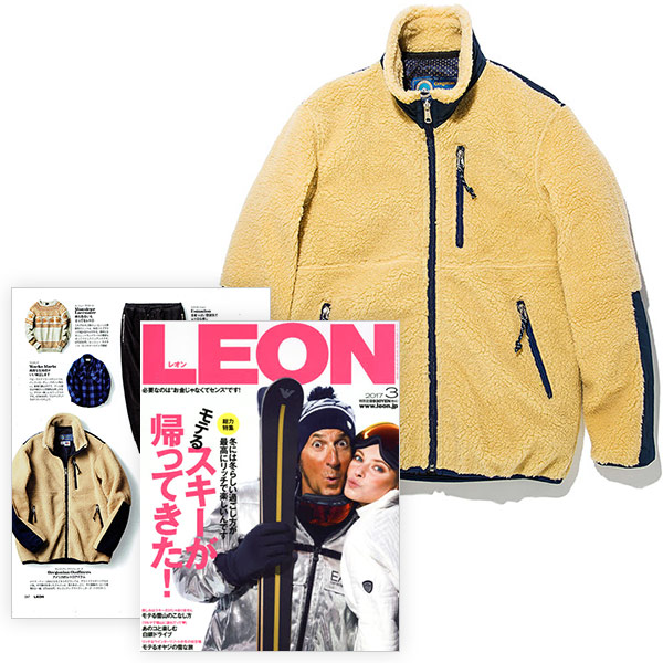 #922050オレゴニアンアウトフィッターズ Oregonian Outfitters ティラムーク フリースジャケット (クリーム) OOJ 601 CREAM M-XL 【送料無料】