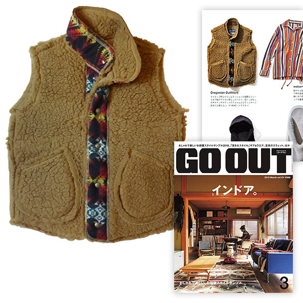 オレゴニアン アウトフィッターズ Oregonian Outfitters ボアベスト オンライン Boa Vest メンズ カジュアル アウター アウトドア モコモコ 保温 防寒 重ね着 ペンドルトン ネイティブ柄 ブラウン キャメル 茶 大きいサイズ M L Xl Rcp ウエスタン オレゴニアン アウトフィッターズ Oregonian Outfitters ボアベスト オンライン Boa Vest メンズ カジュアル アウター アウトドア モコモコ 保温 防寒 重ね着 ペンドルトン ネイティブ柄 ブラウン キャメル 茶 大きいサイズ M L Xl Rcp ウエスタン