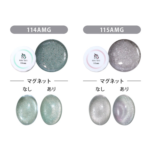 CLETO クレト マグネットジェル ネイル+enycosmeticos.com.br