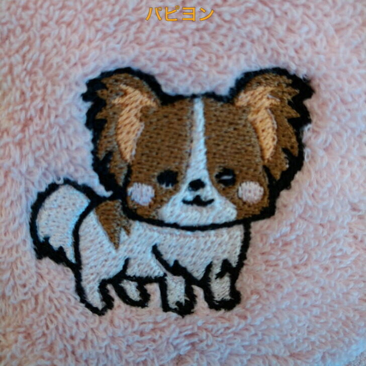 楽天市場】パピヨン ハンドタオル ハンカチ 大人 可愛い : まいわんちょ