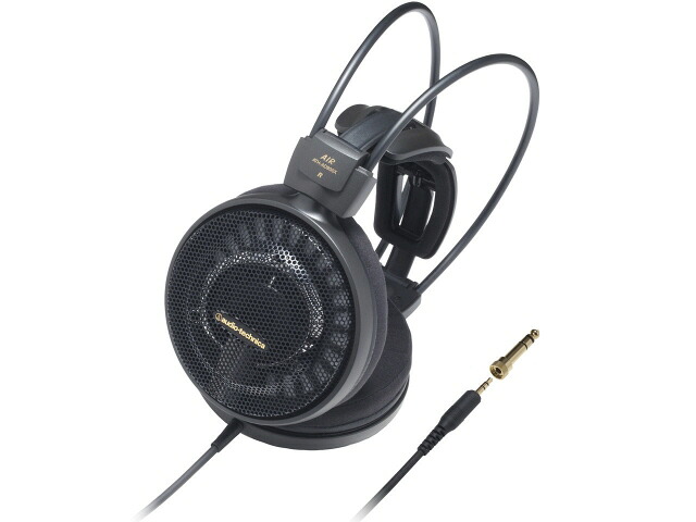 【ポイント10倍】 オーディオテクニカ イヤホン・ヘッドホン ATH-AD900X [タイプ：ヘッドホン 装着方式：オーバーヘッド 構造：開放型(オープンエアー) 駆動方式：ダイナミック型] 【P10倍】｜YOUPLAN