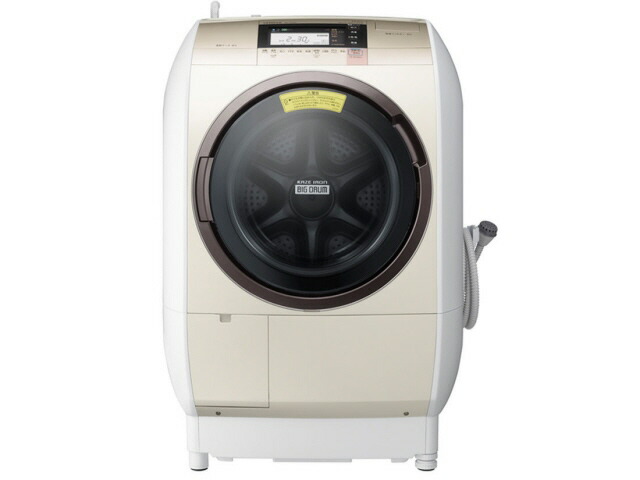 Open Washing Machine Open Washing Machine
