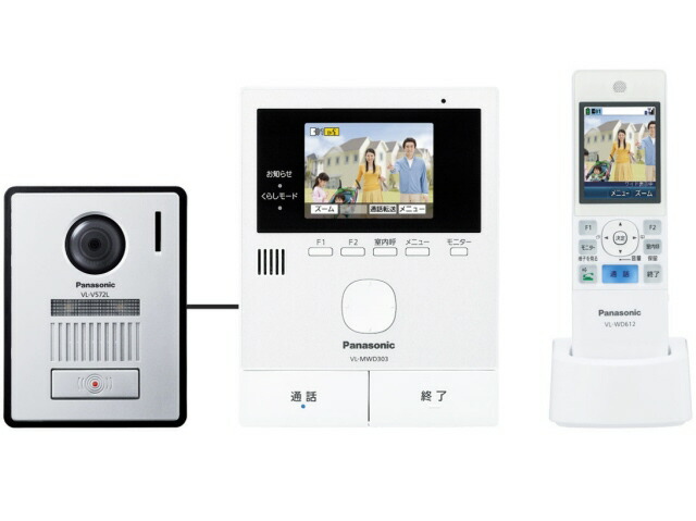 【楽天市場】【ポイント10倍】 パナソニック テレビドアホン どこでもドアホン VL-SWD303KL [タイプ：テレビドアホン モニタサイズ