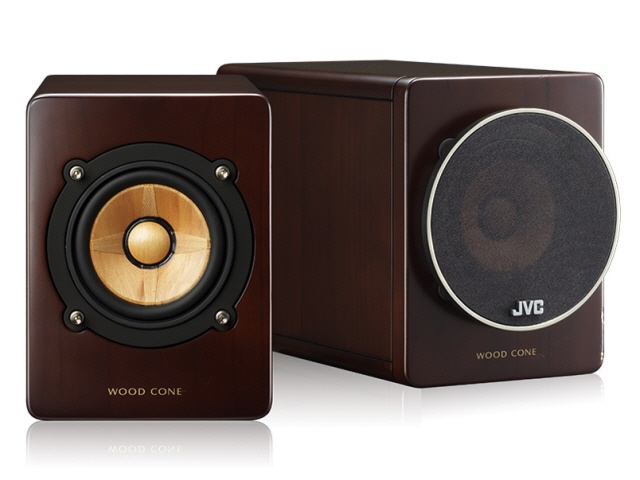Youplan Jvc Speaker Sx Wd9vnt Pair The Sale Number Two One