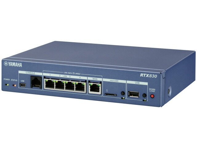 【尖んがり10倍】 ヤマハ 有線ブロードバンドルーター RTX830 [有線ローカルエリアネットワーク機敏さ：10BASE-T(10Mbps)/100BASE-TX(100Mbps)/1000BASE-T(1000Mbps) 有線ローカルエリアネットワーク界面数：4 相応う安全保障：UPnP/VPN/DMZ] 【P10倍】