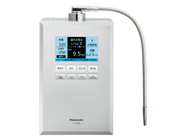 【尖んがり10倍】 パナソニック 整水器 立てなおすH水生み出すこと器 TK-HS92 [とり備える印字機：据え置き型 印字機：整水器 塩基イオン水：○ H水：○ 薬莢耐久年数：24ヶ月] 【P10倍】