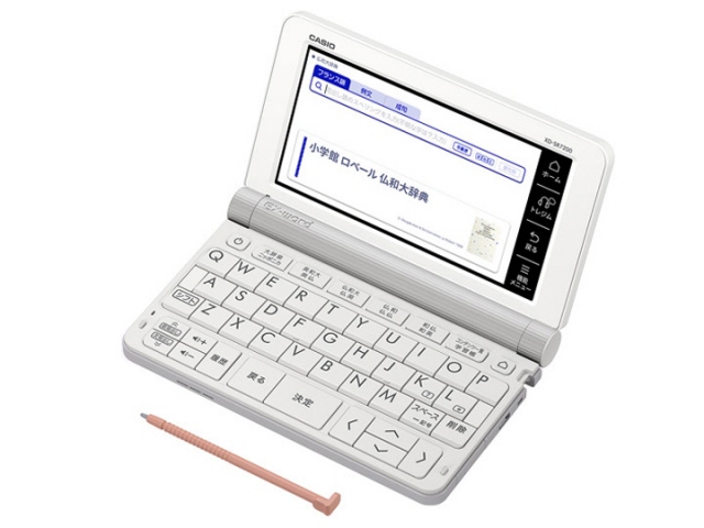 カシオ 電子辞書 エクスワード 高校生英語強化モデル XD-K4900BK