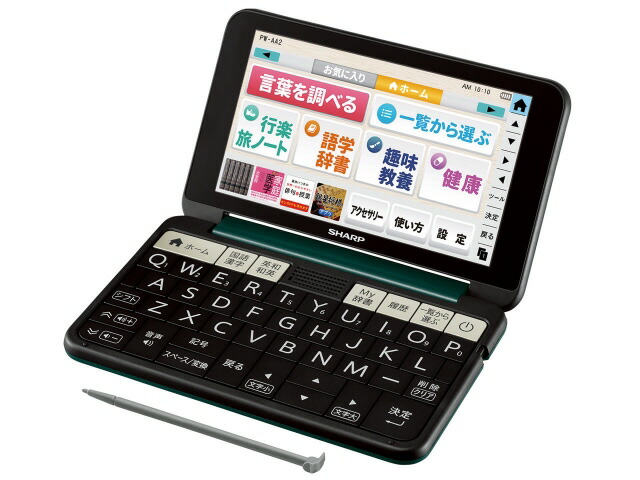 科条5倍 慥か 陰電子辞典 Brain Pw 2 G 緑系統 父な使所 海外航海 英語修業 小学校 ジュニアハイスクール 高等学校 暮らす実用 本体使い所 触りダイアログボックス 発声 楽観論 衆望 売れ筋 費え Double19productions Com