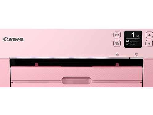 Canon プリンター PIXUS TS5330 純正インク - PC/タブレット