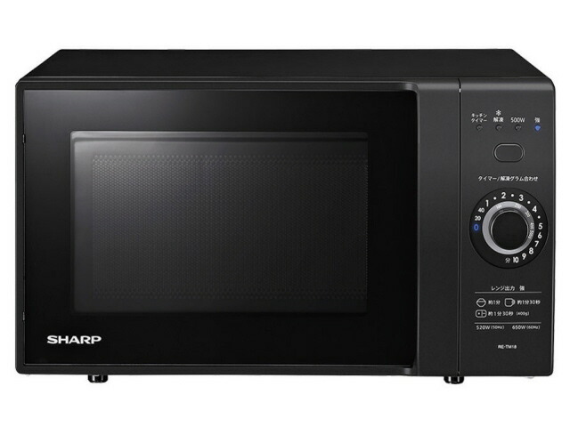 k1312 シャープ 電子レンジ RE-TF1 ヘルツフリー SHARP Amazon.co.jp: シャープ 電子レンジ 18L ヘルツフリー ホワイト