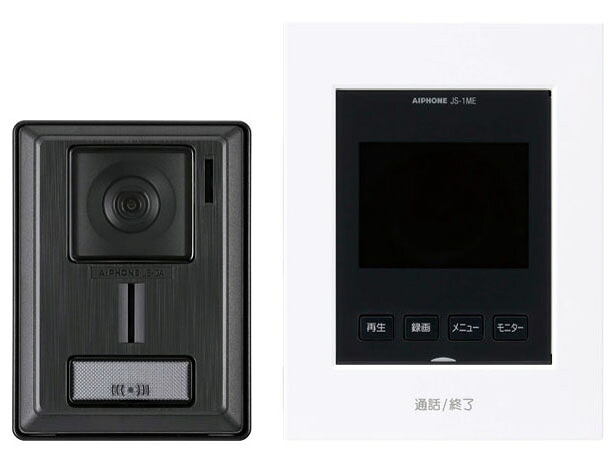【尖んがり10倍】 アイホン テレビドアホン テレビドアホン KL-66 [印字機：テレビドアホン 管する大きさ：3.5型 録画役立つこと：○] 【P10倍】