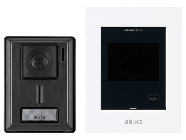 【尖んがり10倍】 アイホン テレビドアホン テレビドアホン KL-55 [印字機：テレビドアホン 管する大きさ：3.5型] 【P10倍】
