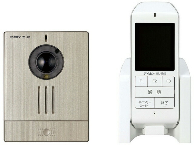 【尖んがり10倍】 アイホン テレビドアホン WL-11 [印字機：テレビドアホン 管する大きさ：2.4型 録画役立つこと：○ 無線電話：○] 【P10倍】