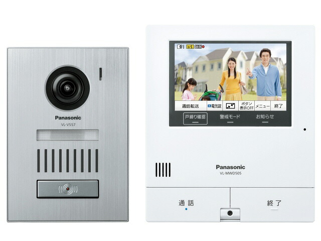【ポイント10倍】 パナソニック テレビドアホン 外でもドアホン VL-SVD505KS [タイプ：テレビドアホン モニタサイズ：5型 録画機能：○ スマートフォン対応：○] 【P10倍】｜YOUPLAN