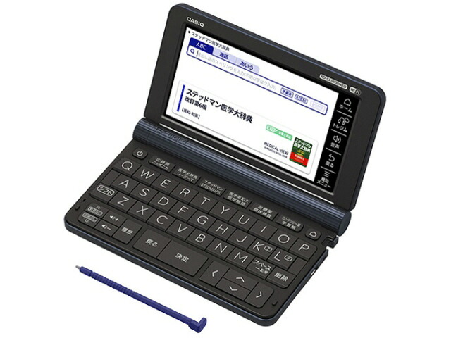 【尖んがり10倍】 カシオ 陰電子字引き エクスワード XD-SX5900MED [主な役立つこと：外国で旅する/英語学びとる(原則として)/英語学びとる(TOEIC)/英語学びとる(初等学校・中学校・上級高等学校)/刀圭字引き 本体役立つこと：タッチパネル/物音] 【P10倍】