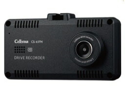 【ポイント10倍】 セルスター ドライブレコーダー CS-61FH [本体タイプ：一体型 カメラタイプ：前方車内2カメラ 画素数(フロント)：録画画素数：200万画素/撮像素子：200万画素 駐車監視機能：オプション] 【P10倍】