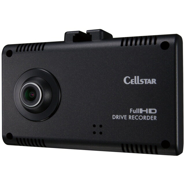 【ポイント10倍】 セルスター ドライブレコーダー CSD-570FH [本体タイプ：一体型 カメラタイプ：前1カメラ 画素数(フロント)：録画画素数：200万画素/撮像素子：500万画素 液晶サイズ：2.4型(インチ) 駐車監視機能：オプション] 【P10倍】 19,642円