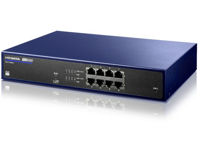 【ポイント10倍】 IODATA ネットワークハブ BSH-GP08MB [ミレニアム群青] [転送速度：10BASE-T(10Mbps)/100BASE-TX(100Mbps)/1000BASE-T(1000Mbps) ポート数：8 スイッチングファブリック：16Gbps PoE対応：○ 電源内蔵：○] 【P10倍】｜YOUPLAN