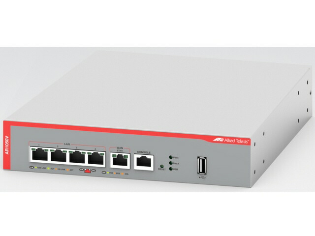【尖んがり10倍】 アライドテレシス 有線ブロードバンドルーター AT-AR1050V [有線ローカルエリアネットワーク機敏さ：10BASE-T(10Mbps)/100BASE-TX(100Mbps)/1000BASE-T(1000Mbps) 有線ローカルエリアネットワーク界面数：4 相応う安全保障：VPN] 【P10倍】