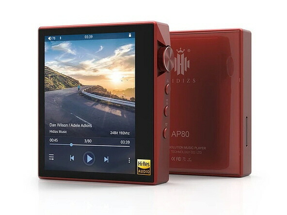 気質アップ 楽天市場 ポイント5倍 Hidizs Mp3プレーヤー Ap80 Red 記憶媒体 Microsdカード インターフェイス Usb2 0 Type C 楽天 人気 売れ筋 価格 Youplan 超目玉 Lexusoman Com