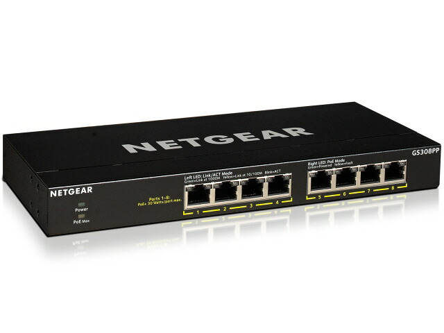 【尖んがり10倍】 NETGEAR 網状組織こしき GS308PP-100AJS [移らすす早さ：10BASE-T(10Mbps)/100BASE-TX(100Mbps)/1000BASE-T(1000Mbps) 界面数：8 スイッチングファブリック：16Gbps PoE相応う：○] 【P10倍】