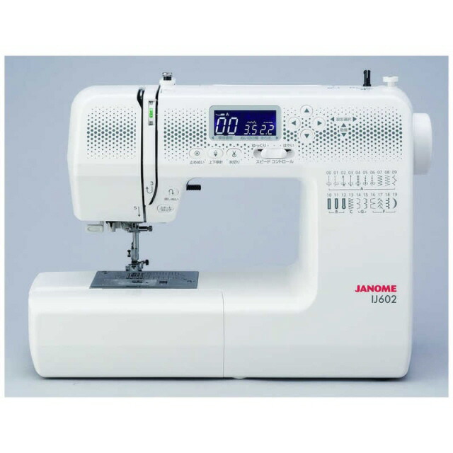 【ポイント10倍】 ジャノメ ミシン IJ602 [タイプ：コンピューター 主な機能：液晶モニタ/厚物縫い/自動糸切り/自動糸調子 幅x高さx奥行：406x298x174mm] 【P10倍】
