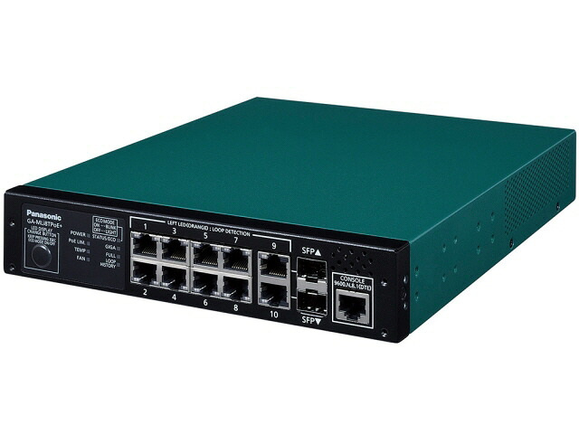 【尖んがり10倍】 パナソニック 網状組織こしき GA-MLi8TPoE+ PN260893H [緑であること/黒いこと] [移らす速力度：10BASE-T(10Mbps)/100BASE-TX(100Mbps)/1000BASE-T(1000Mbps) 界面数：10 スイッチングファブリック：20Gbps PoE相応う：○ ワット数内蔵：○] 【P10倍】