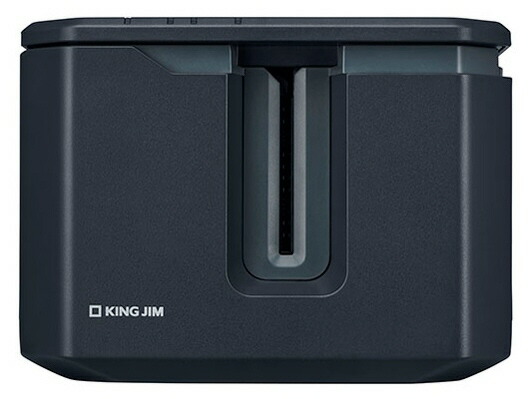 【ポイント10倍】 キングジム ラベルライター ラベルプリンター「テプラ」PRO SR-R7900P [ラベル幅：4/6/9/12/18/24/36/50mm] 【P10倍】｜YOUPLAN