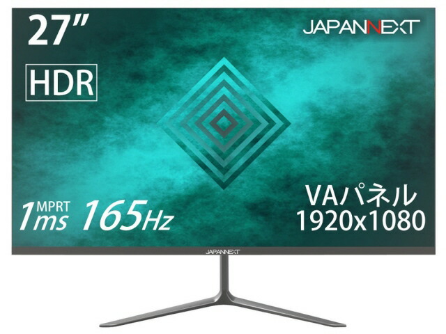 全商品オープニング価格特別価格 楽天市場 ポイント5倍 Japannext 液晶モニタ 液晶ディスプレイ Jn Vgmfhdr 27インチ モニタサイズ 27型 インチ モニタタイプ ワイド 解像度 規格 フルhd 19x1080 入力端子 Hdmix1 Displayportx1 楽天