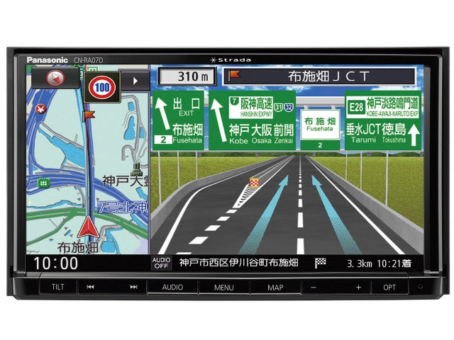 パナソニック ストラーダ 設置タイプ 一体型 2din カーナビ Cn Ra07d Cn Ra07d 画面サイズ 7v型 インチ 人気 カーナビ ストラーダ 売れ筋 楽天 記録メディアタイプ メモリ Tvチューナー フルセグ 地デジ 価格 Youplan