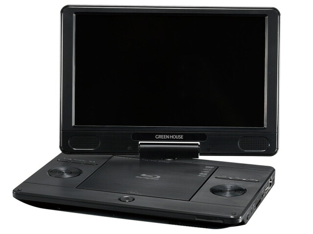 キュリオム 13.3インチ ポータブルブルーレイプレーヤー TMB-L133R キュリオム 13.3インチ ポータブルブルーレイプレーヤー TMB-L133R