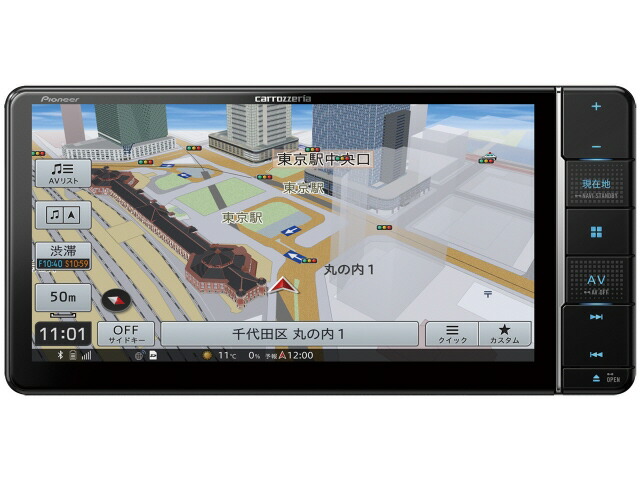 ポイント5倍 カーナビ カーナビ カーエレクトロニクス Tvチューナー フルセグ 地デジ 車用品 パイオニア 楽ナビ Avic Rw811 D 楽天 画面サイズ 7v型 インチ 車用品 バイク用品 記録メディアタイプ メモリ 人気 売れ筋 価格 Youplan オーディオ一