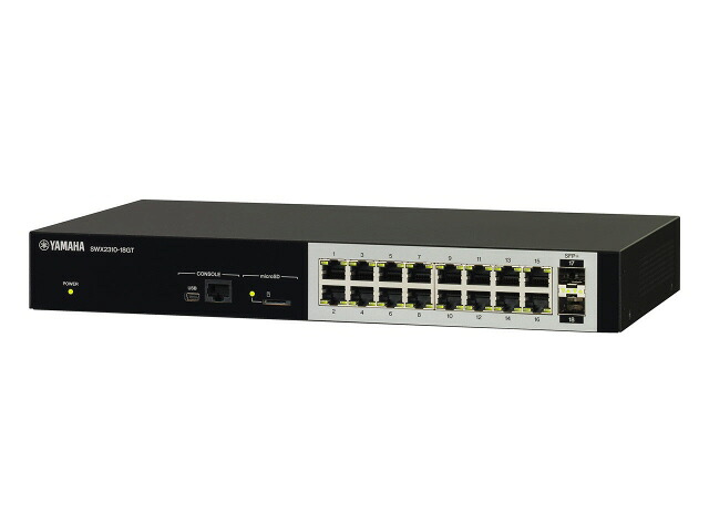 【尖んがり10倍】 ヤマハ スイッチングこしき(網状組織こしき) SWX2310-18GT [移らす速力度：10BASE-T(10Mbps)/100BASE-TX(100Mbps)/1000BASE-T(1000Mbps) 界面数：16 スイッチングファブリック：72Gbps ワット数内蔵：○] 【P10倍】