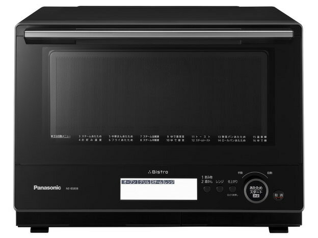 作目5二倍 パナソニック 3つ星章 ビストロ Ne Bs808 K ニグロ タイプライター オーヴン射程 庫内体積 30l 最高限レンジ最終生産物 1000w 庫内大刷り 庫内不活溌 2踏み板オーブン 楽天主義 人受け 売れ筋 費用 Pasadenasportsnow Com